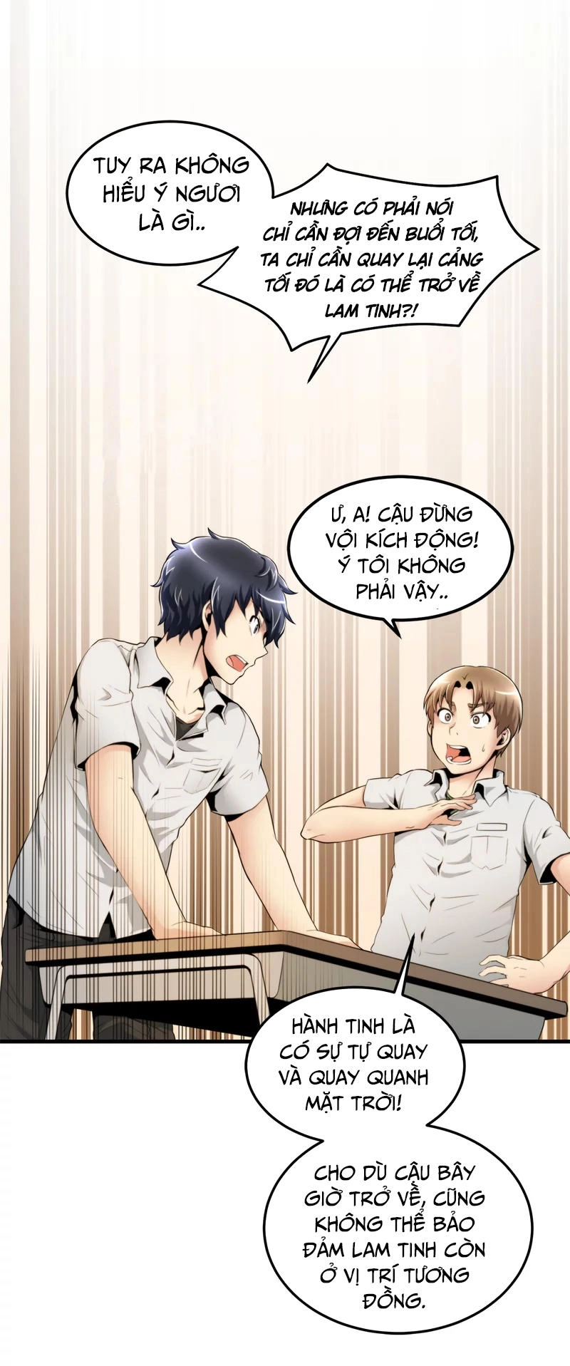 Thiên Hạ Đệ Nhất Cao Thủ Đi Học Chapter 17 - 23