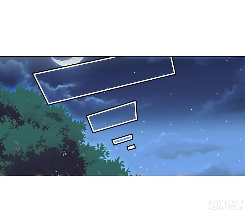 Cô Vợ Siêu Mẫu Của Cố Thiếu Chapter 2 - 5