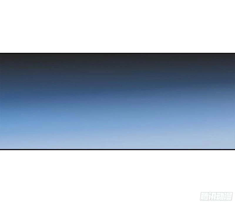 Cô Vợ Siêu Mẫu Của Cố Thiếu Chapter 5 - 2