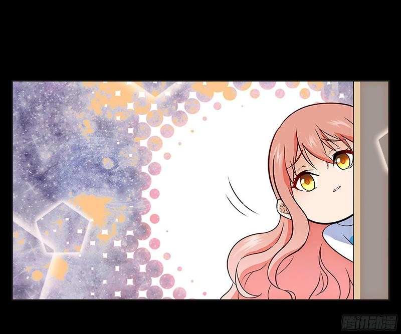 Cô Vợ Siêu Mẫu Của Cố Thiếu Chapter 6 - 17