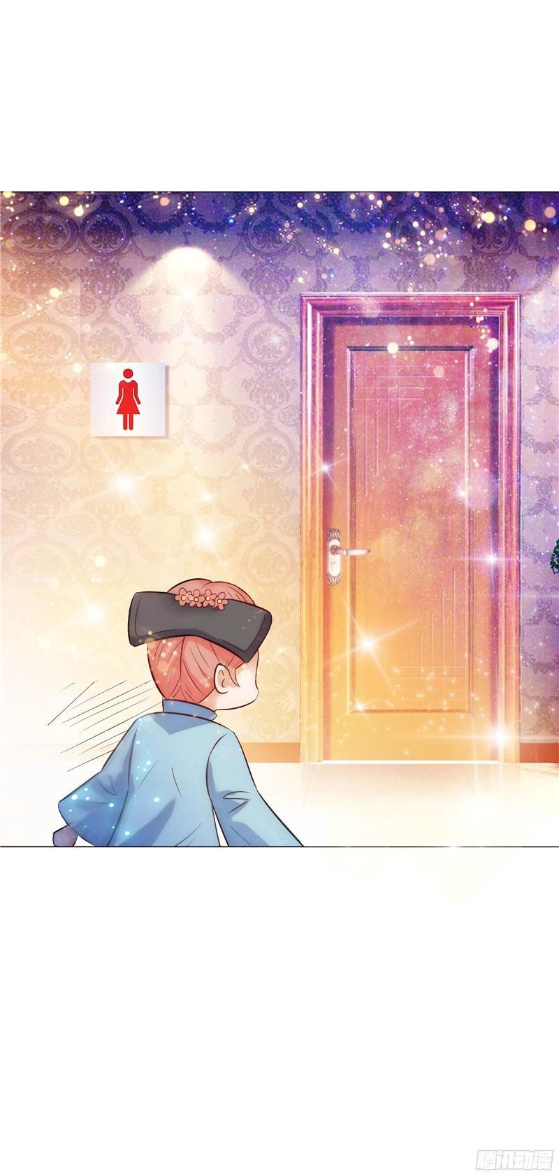 Cô Vợ Siêu Mẫu Của Cố Thiếu Chapter 8 - 18