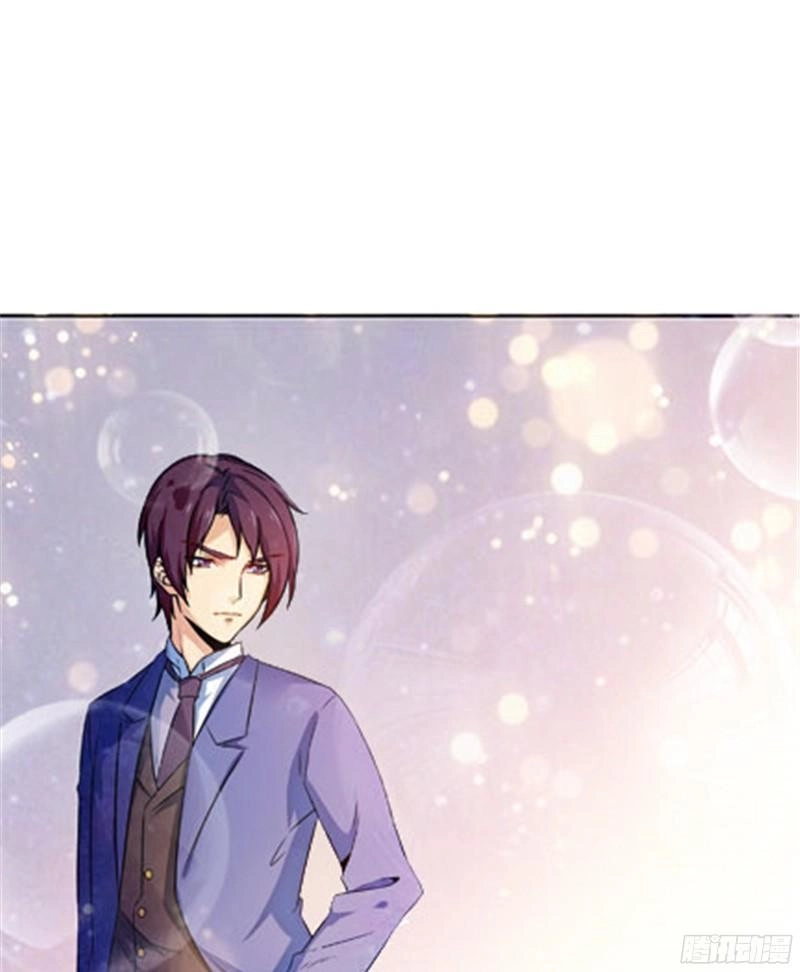 Cô Vợ Siêu Mẫu Của Cố Thiếu Chapter 10 - 21