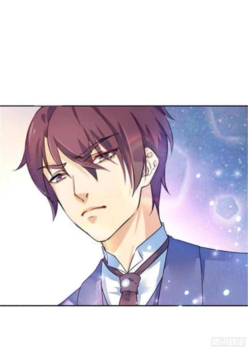 Cô Vợ Siêu Mẫu Của Cố Thiếu Chapter 10 - 23