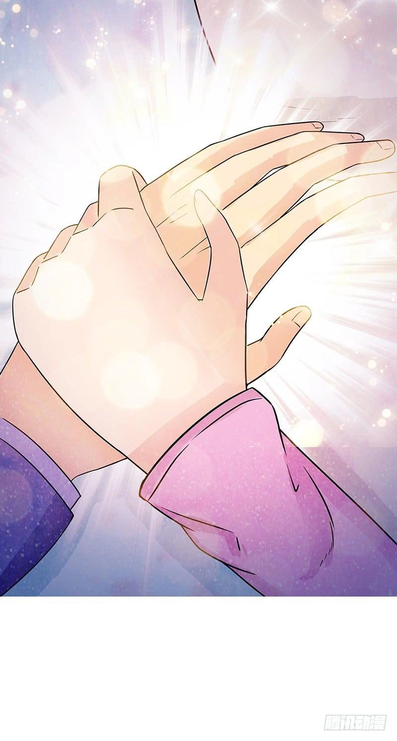 Cô Vợ Siêu Mẫu Của Cố Thiếu Chapter 26 - 8