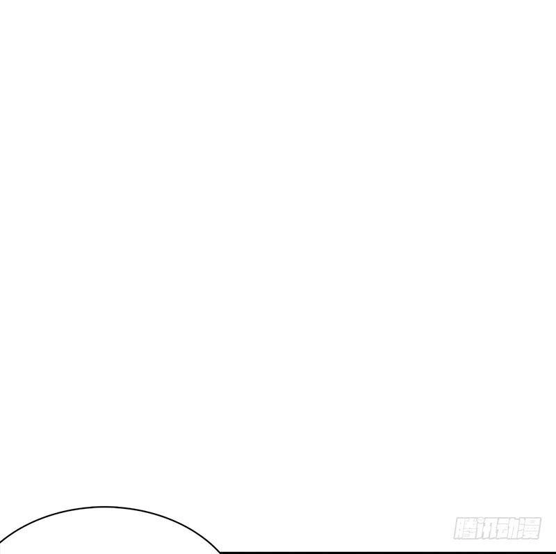 Cô Vợ Siêu Mẫu Của Cố Thiếu Chapter 29 - 14