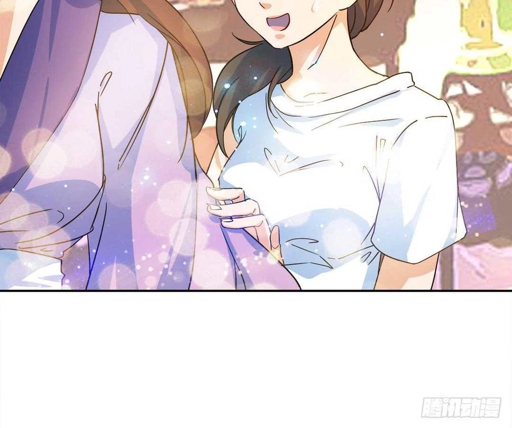 Cô Vợ Siêu Mẫu Của Cố Thiếu Chapter 41 - 12