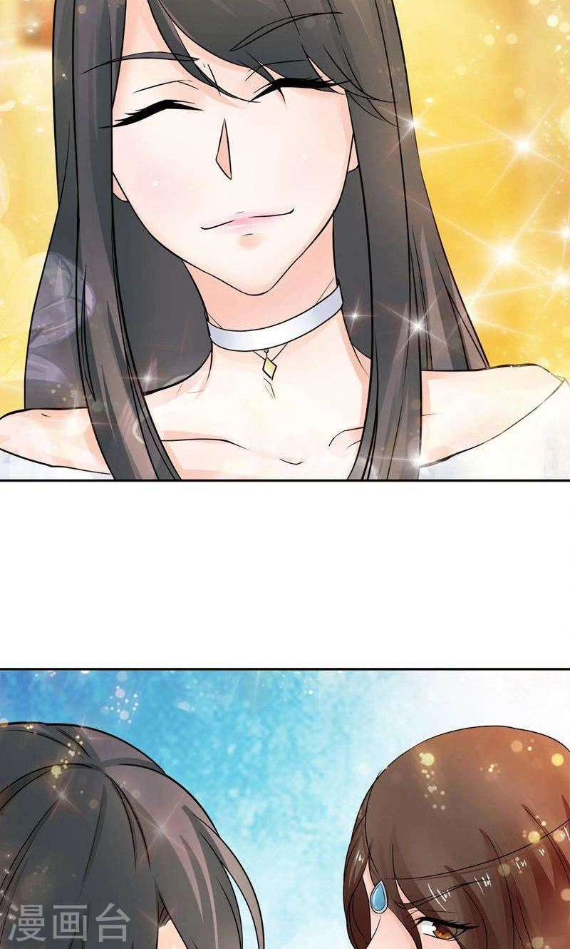 Cô Vợ Siêu Mẫu Của Cố Thiếu Chapter 42 - 11