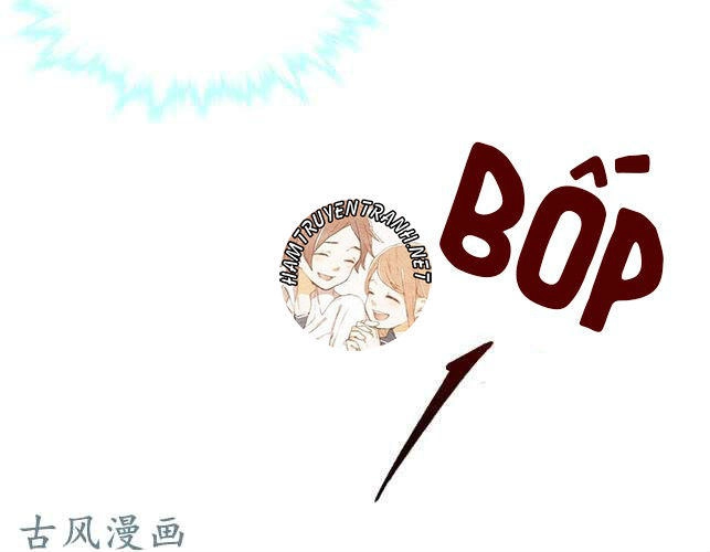 Cô Vợ Siêu Mẫu Của Cố Thiếu Chapter 98 - 16