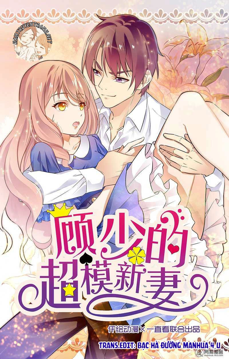 Cô Vợ Siêu Mẫu Của Cố Thiếu Chapter 123 - 1