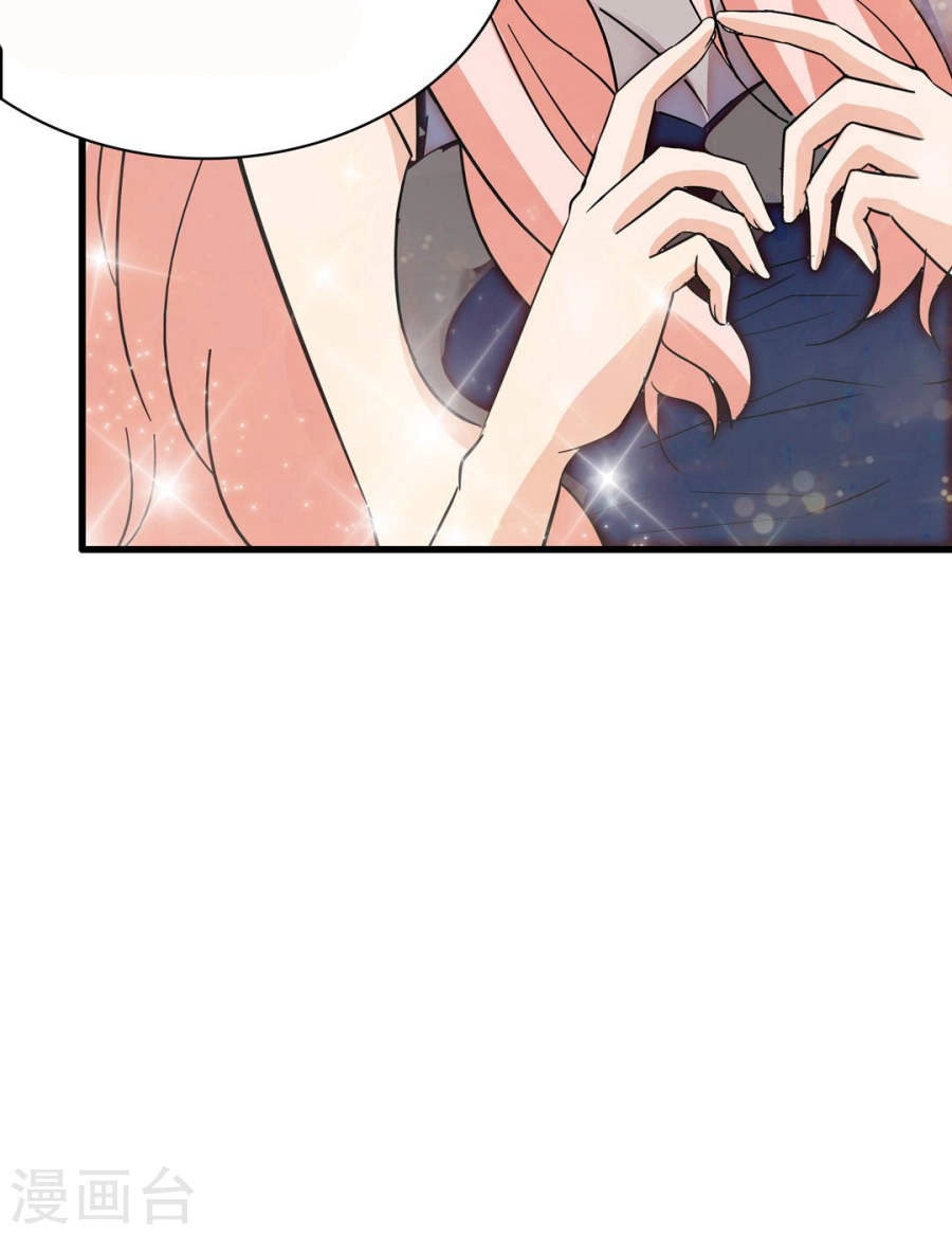 Cô Vợ Siêu Mẫu Của Cố Thiếu Chapter 126 - 4