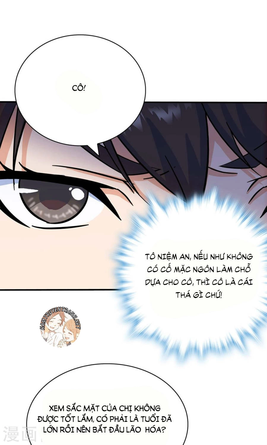 Cô Vợ Siêu Mẫu Của Cố Thiếu Chapter 130 - 2