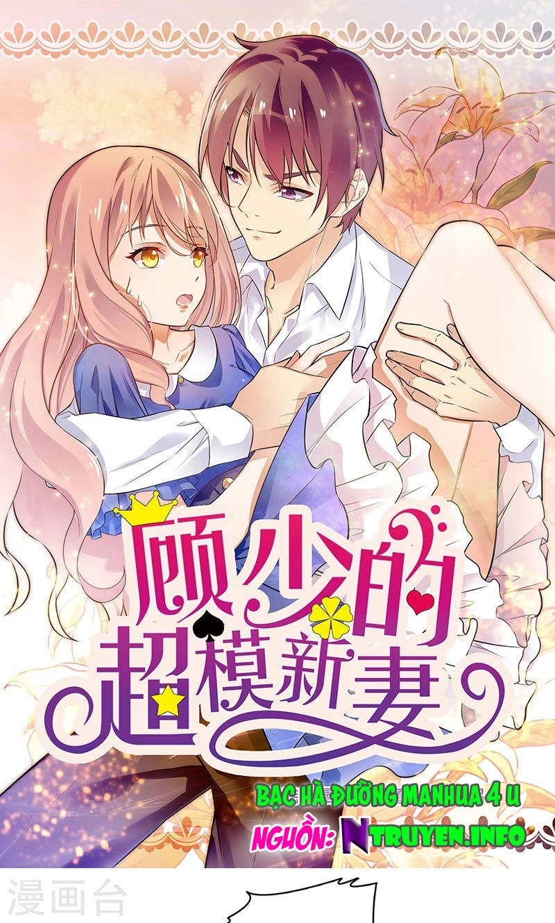Cô Vợ Siêu Mẫu Của Cố Thiếu Chapter 134 - 1