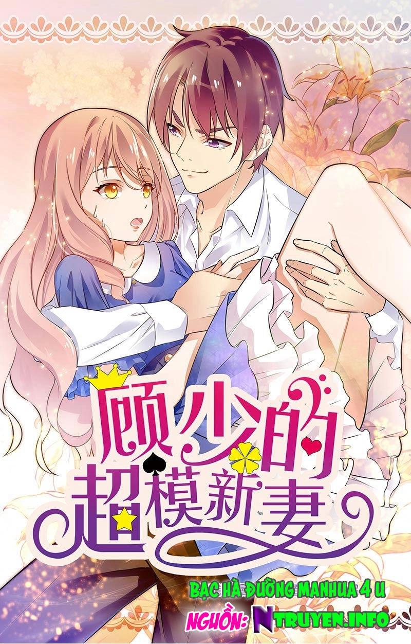Cô Vợ Siêu Mẫu Của Cố Thiếu Chapter 137 - 1