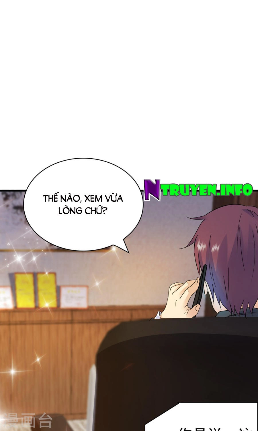 Cô Vợ Siêu Mẫu Của Cố Thiếu Chapter 137 - 4