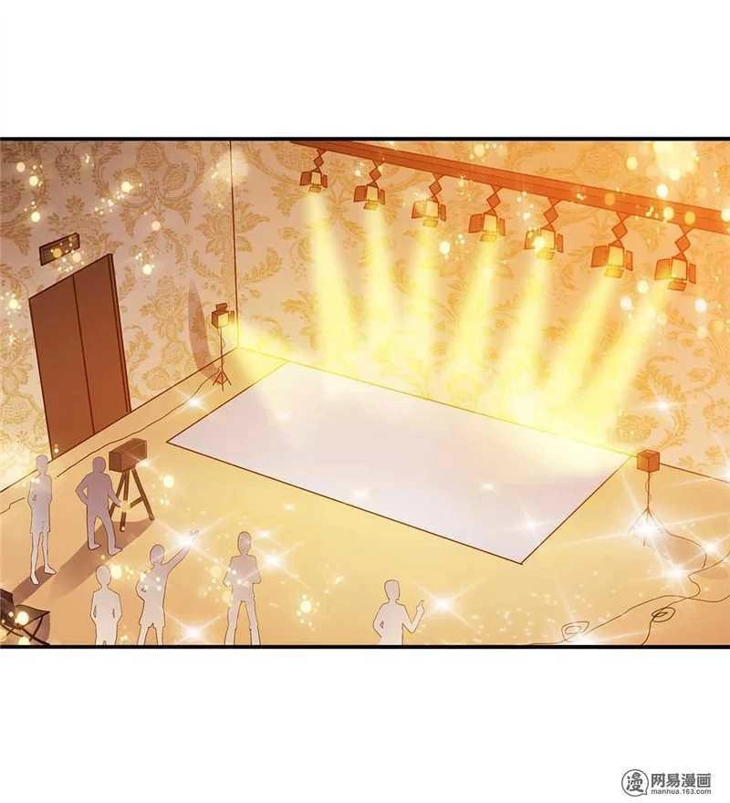 Cô Vợ Siêu Mẫu Của Cố Thiếu Chapter 149 - 2