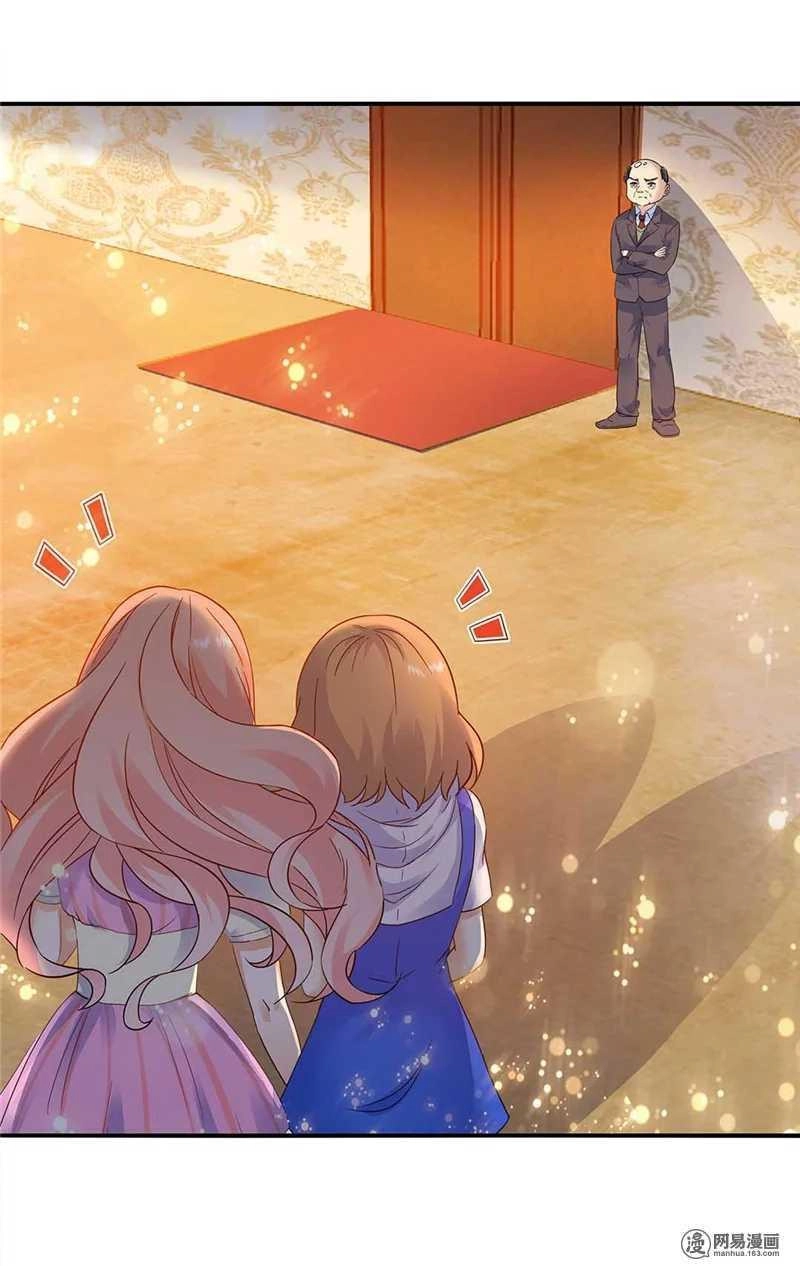 Cô Vợ Siêu Mẫu Của Cố Thiếu Chapter 149 - 3