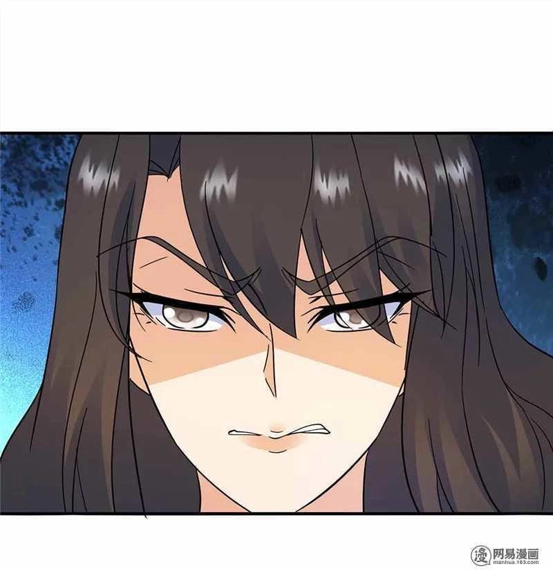 Cô Vợ Siêu Mẫu Của Cố Thiếu Chapter 149 - 8