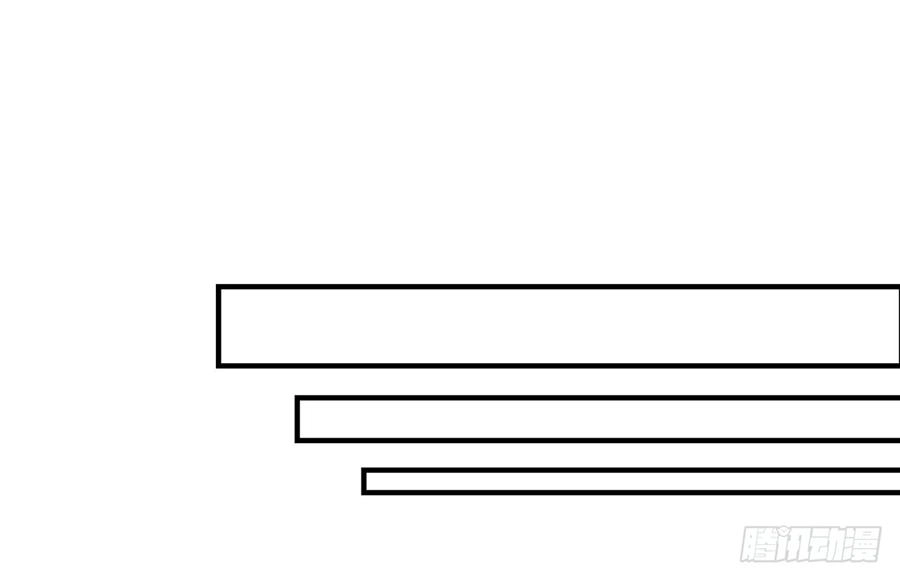 Cô Vợ Siêu Mẫu Của Cố Thiếu Chapter 151 - 2