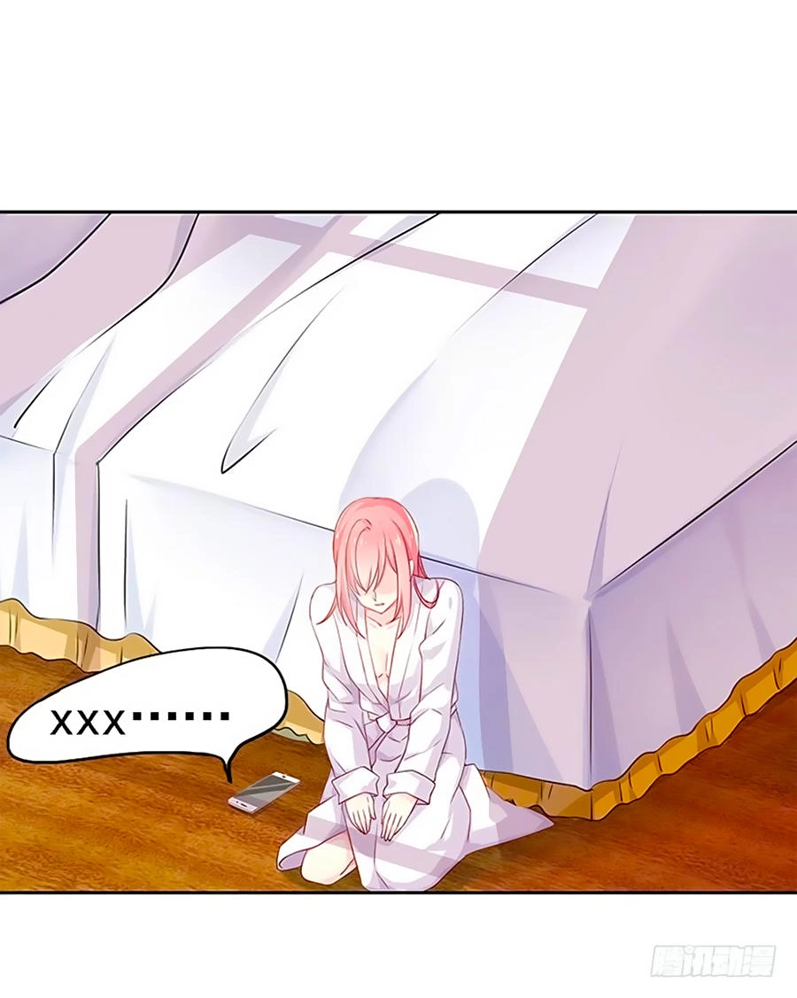 Chồng Tạm Thời, Chơi Bí Ẩn Chapter 1 - 55