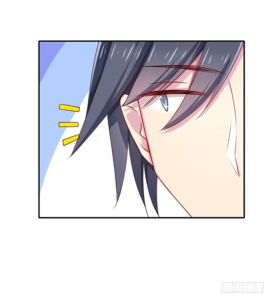 Chồng Tạm Thời, Chơi Bí Ẩn Chapter 3 - 3