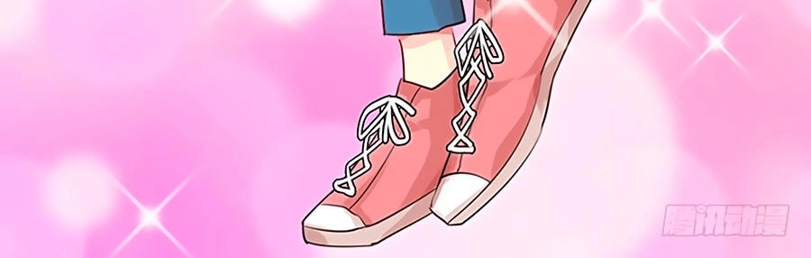 Chồng Tạm Thời, Chơi Bí Ẩn Chapter 5 - 23