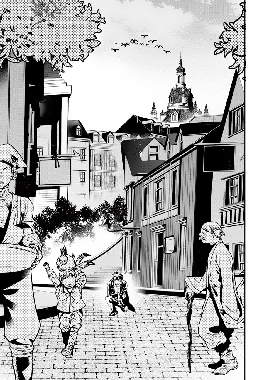 Luật Sư Hai Thế Giới Chapter 1.1 - 16