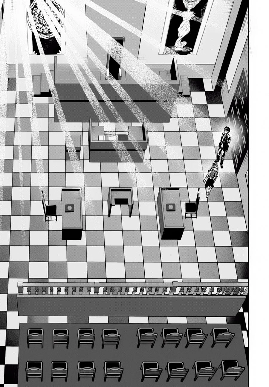 Luật Sư Hai Thế Giới Chapter 1.2 - 12