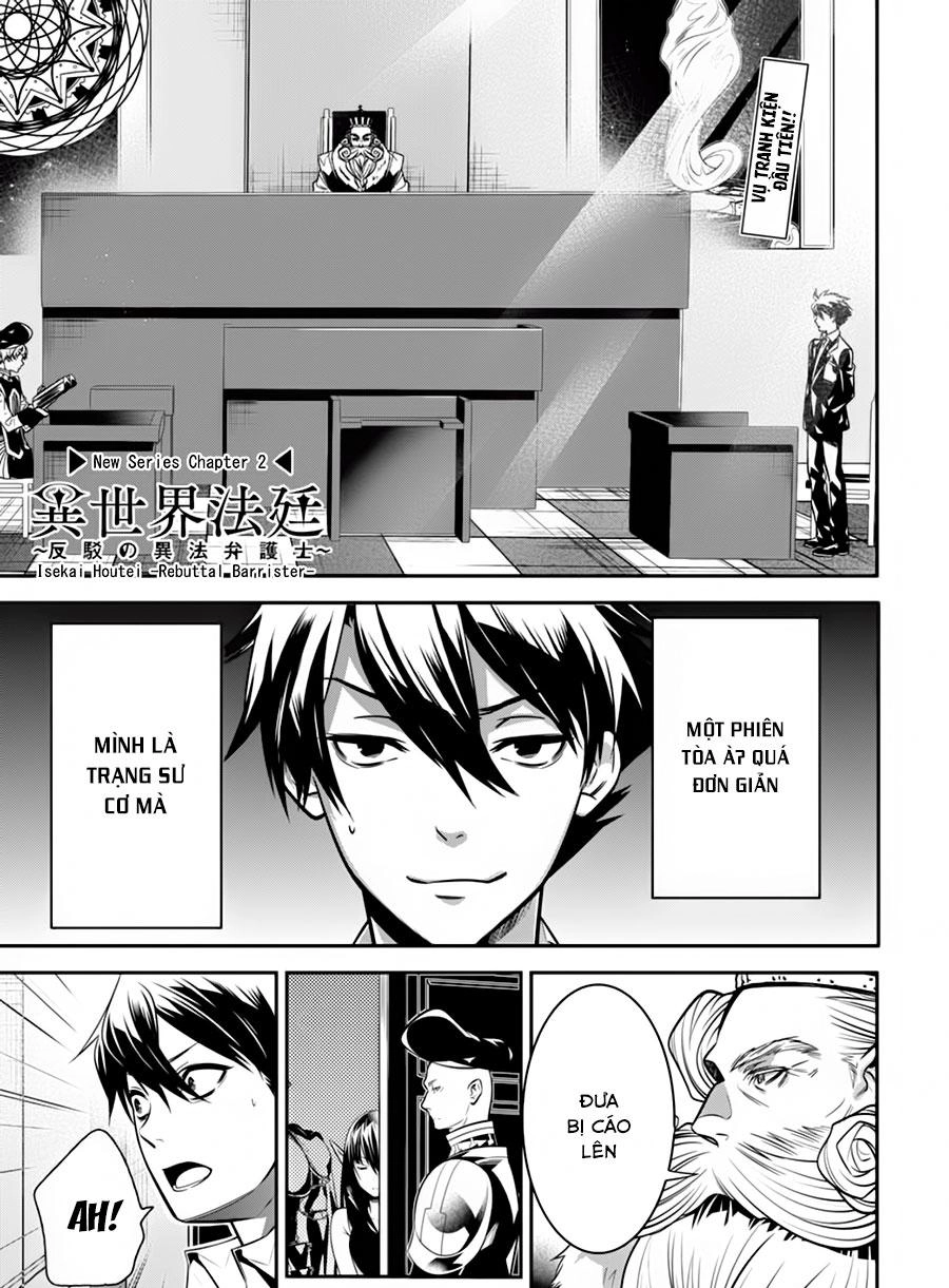 Luật Sư Hai Thế Giới Chapter 2 - 2