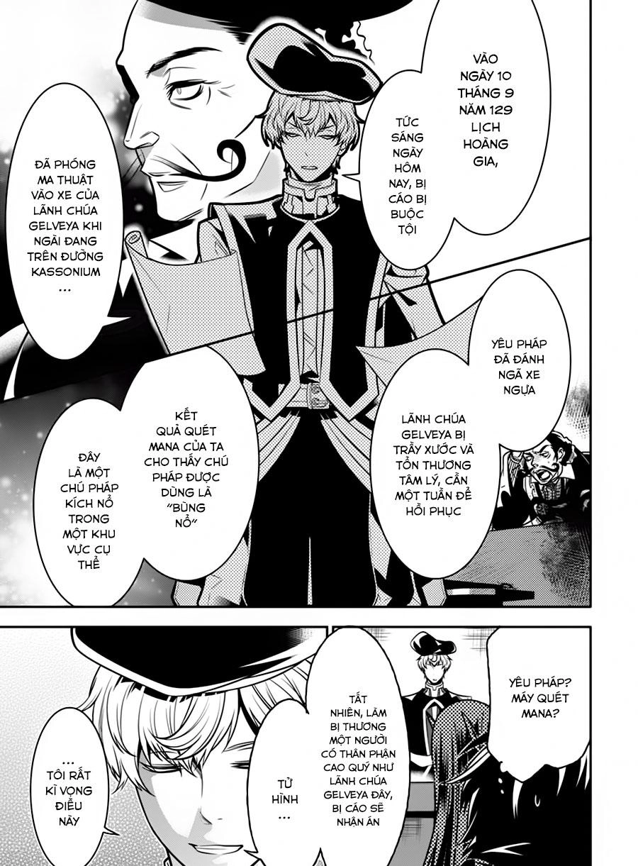 Luật Sư Hai Thế Giới Chapter 2 - 6