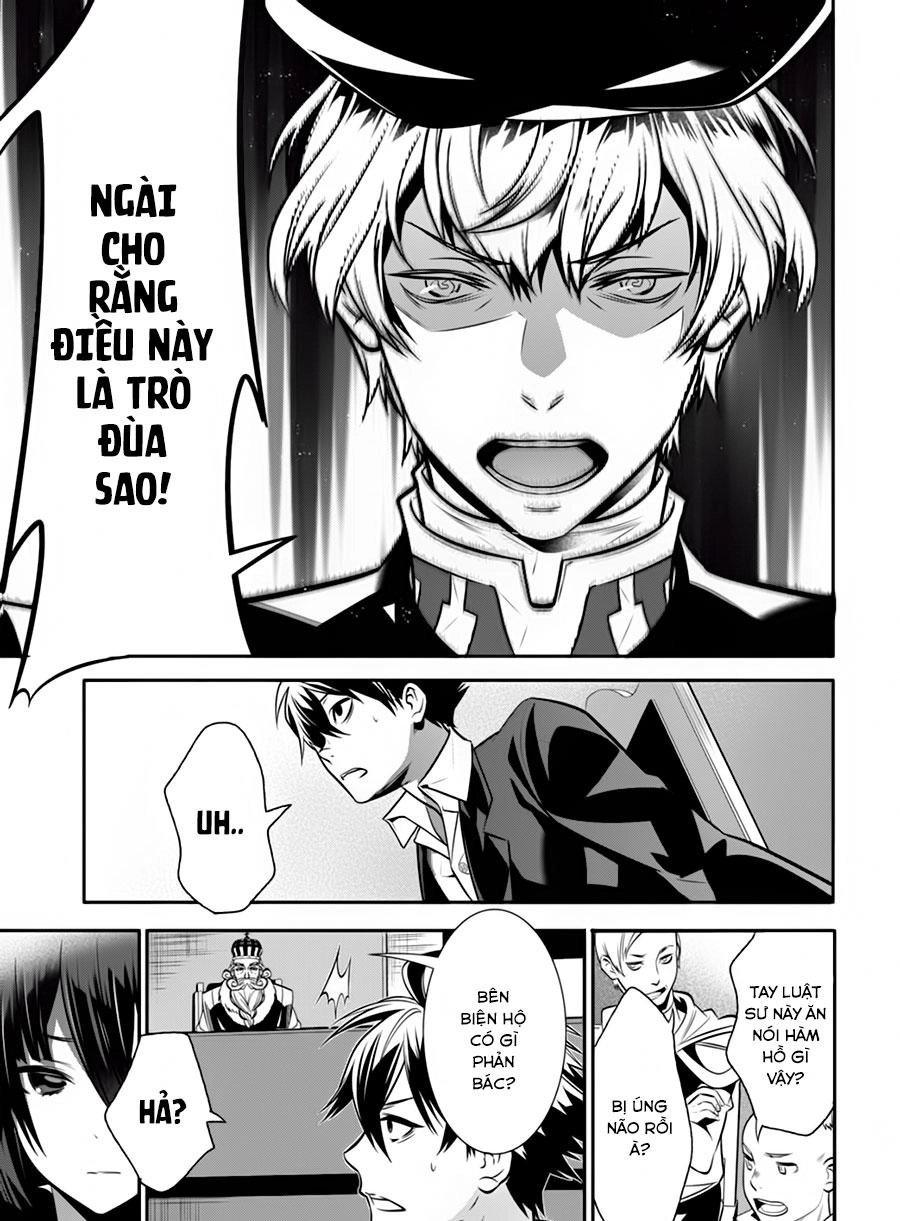 Luật Sư Hai Thế Giới Chapter 2 - 12