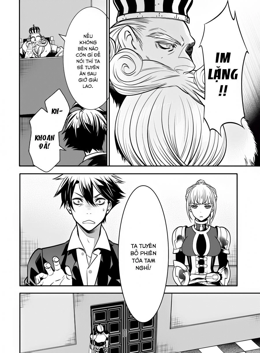 Luật Sư Hai Thế Giới Chapter 2 - 15