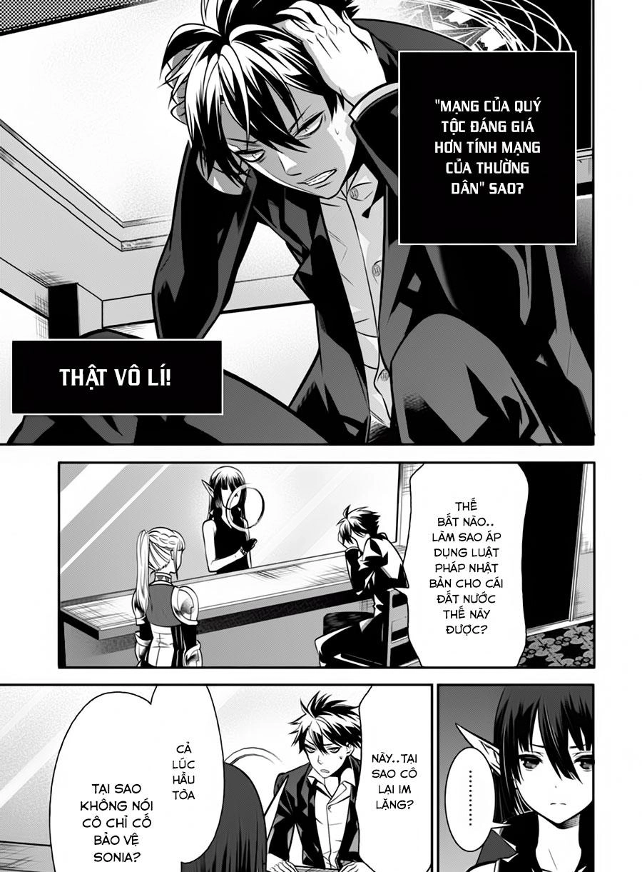 Luật Sư Hai Thế Giới Chapter 2 - 16