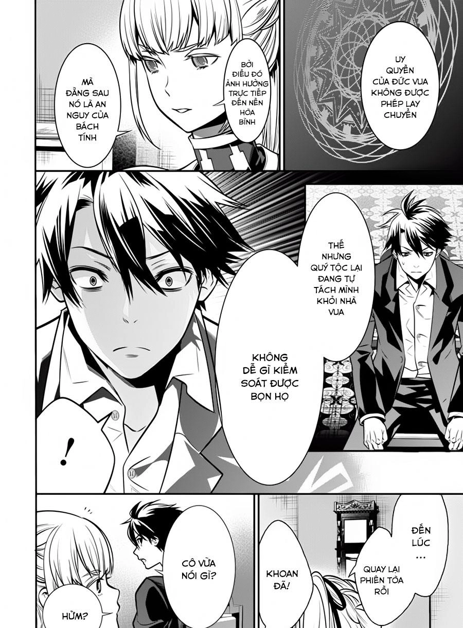 Luật Sư Hai Thế Giới Chapter 2 - 25