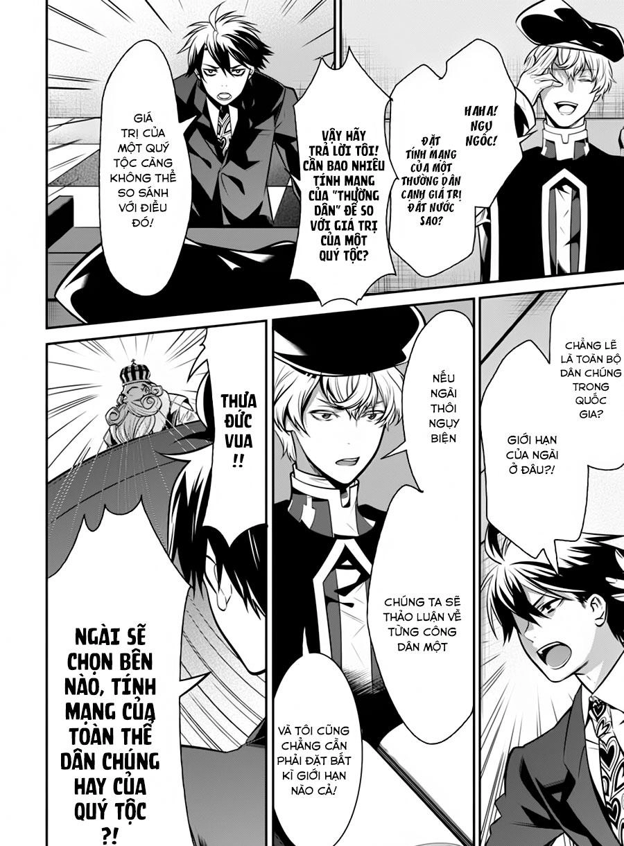 Luật Sư Hai Thế Giới Chapter 2 - 35