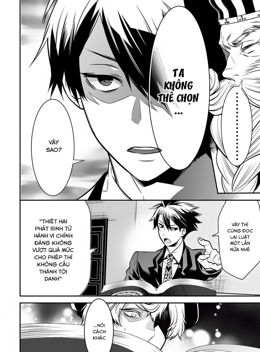 Luật Sư Hai Thế Giới Chapter 2 - 41