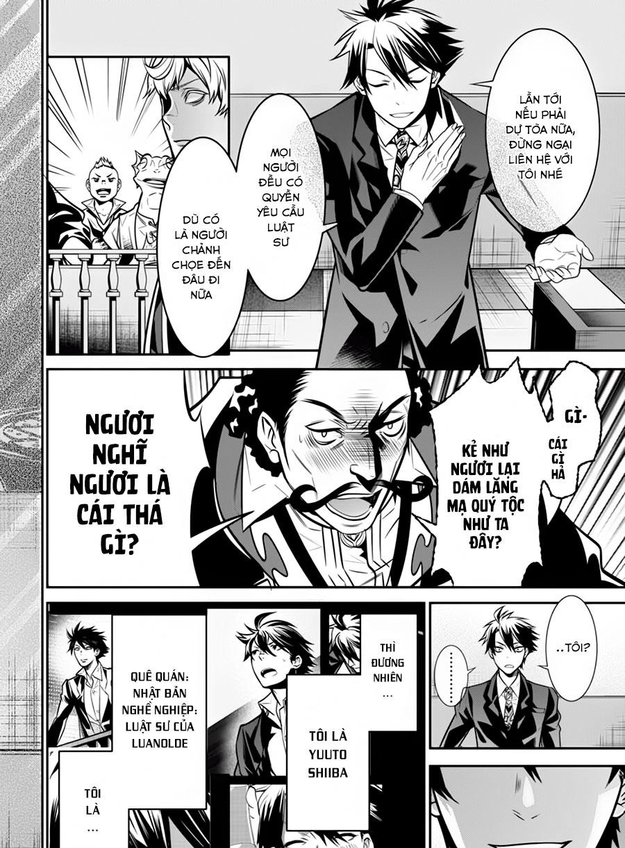 Luật Sư Hai Thế Giới Chapter 2 - 51