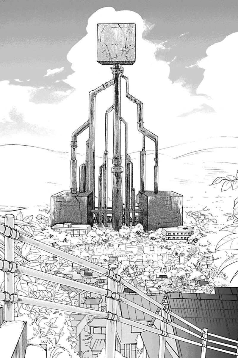 Ningen Deshita Chapter 1 - 3