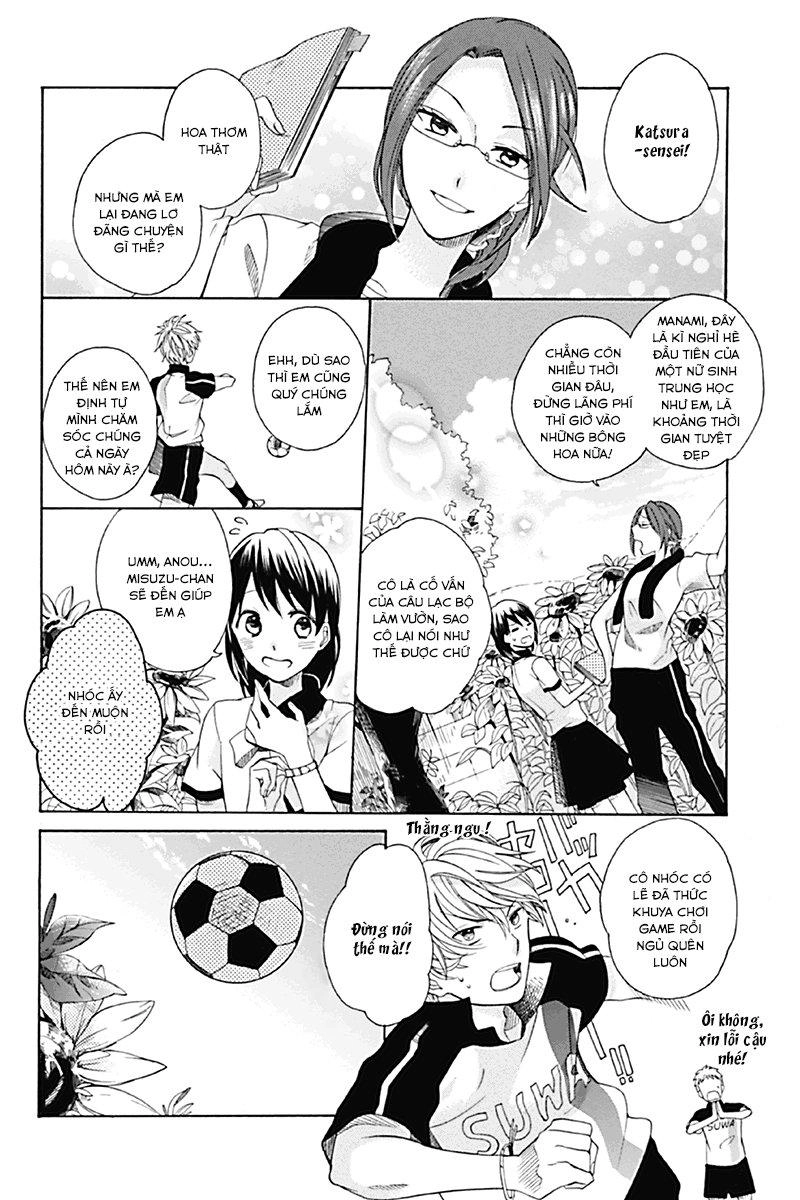 Ningen Deshita Chapter 1 - 7