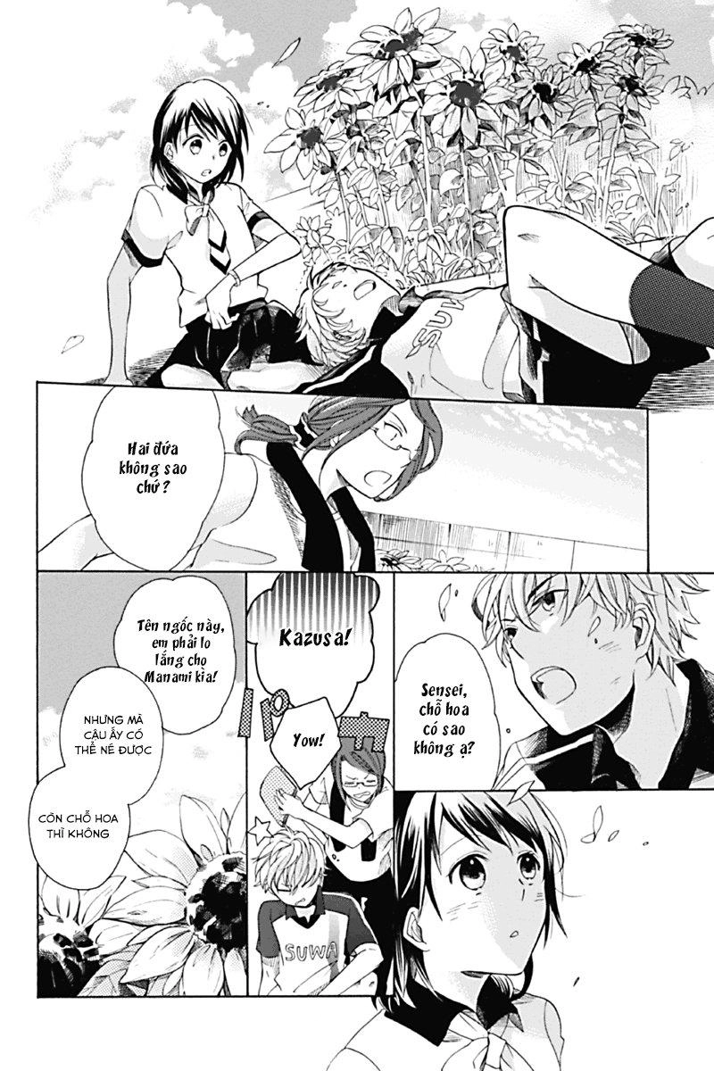 Ningen Deshita Chapter 1 - 9