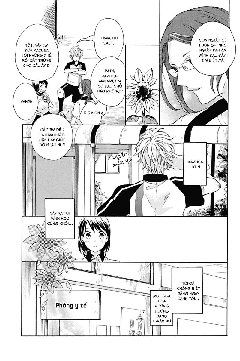 Ningen Deshita Chapter 1 - 10