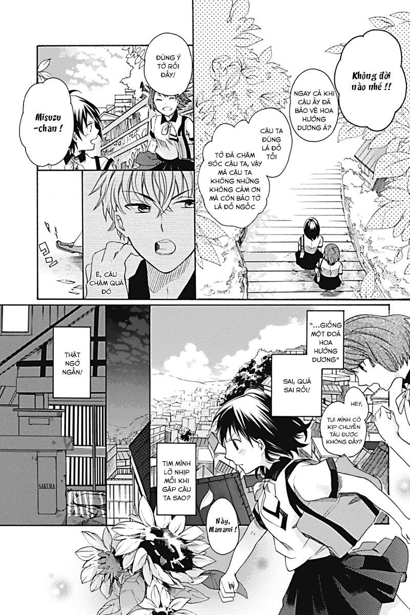 Ningen Deshita Chapter 1 - 16