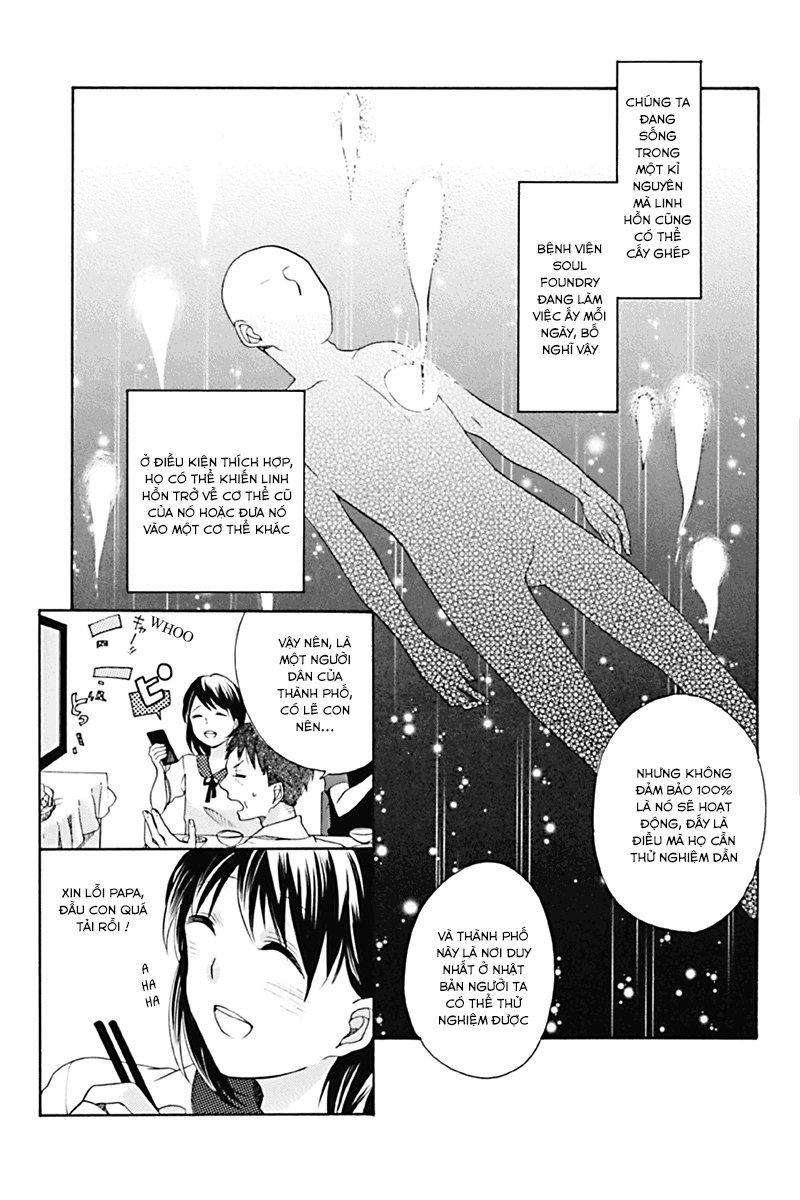 Ningen Deshita Chapter 1 - 18