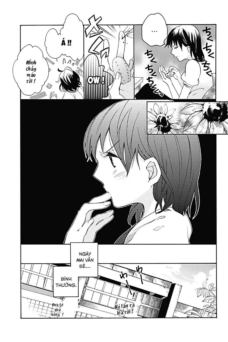 Ningen Deshita Chapter 1 - 20