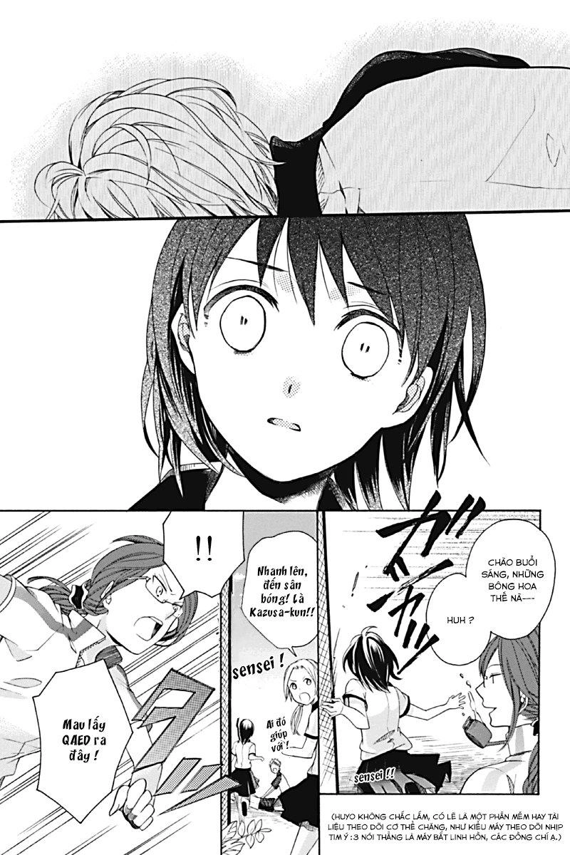 Ningen Deshita Chapter 1 - 22