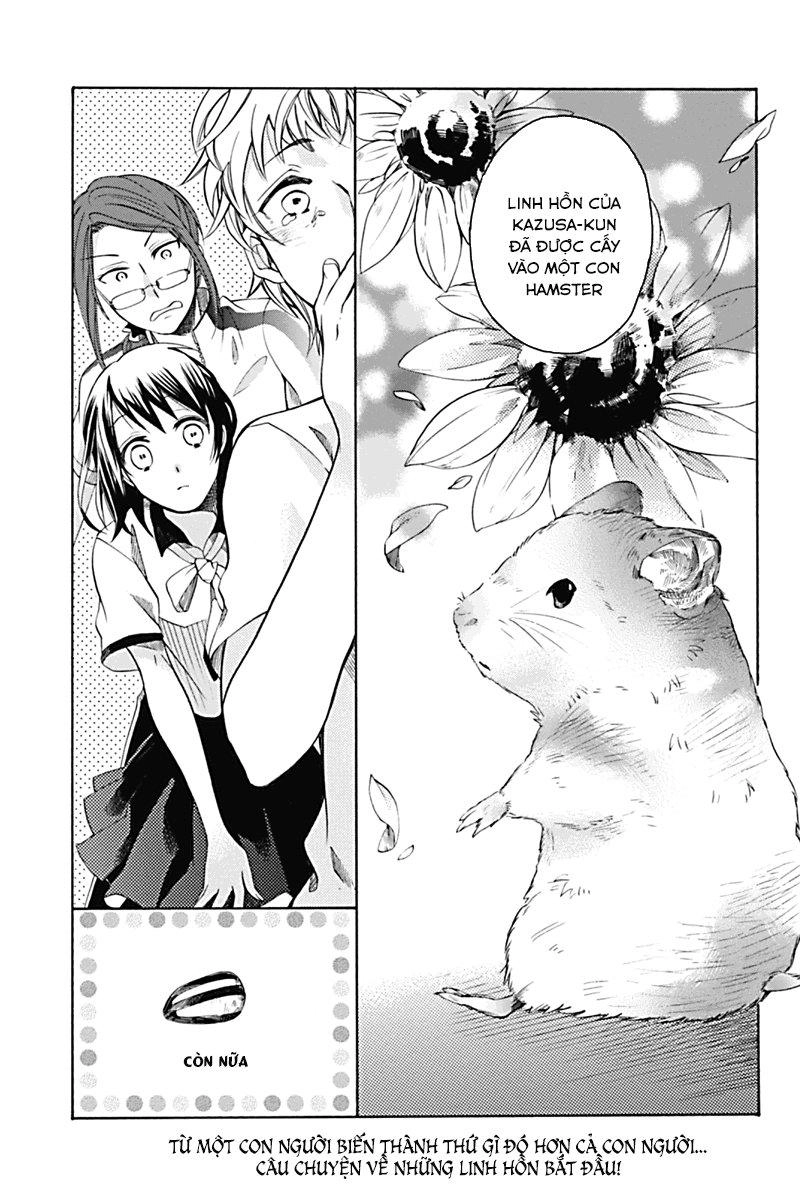 Ningen Deshita Chapter 1 - 32