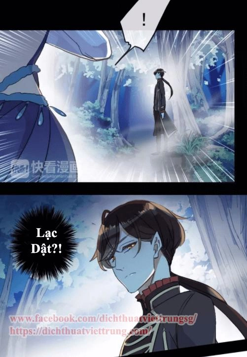 Vết Cắn Ngọt Ngào 2 Chapter 4 - 20