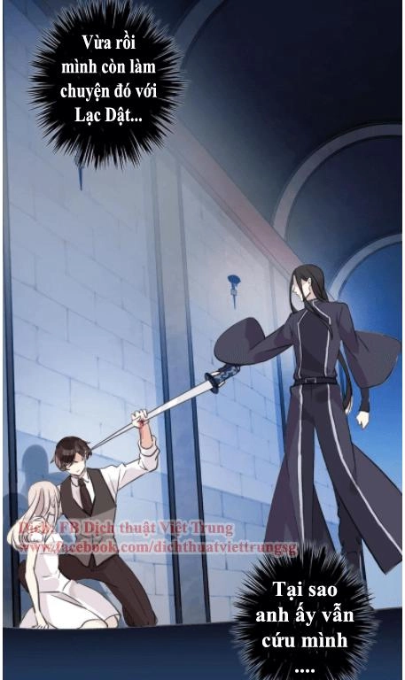 Vết Cắn Ngọt Ngào 2 Chapter 15 - 54