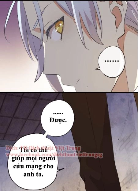 Vết Cắn Ngọt Ngào 2 Chapter 28 - 53