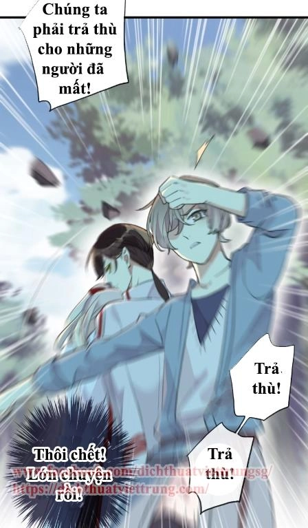 Vết Cắn Ngọt Ngào 2 Chapter 32 - 12