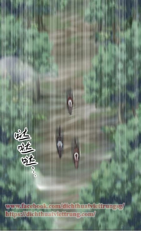 Vết Cắn Ngọt Ngào 2 Chapter 39 - 2